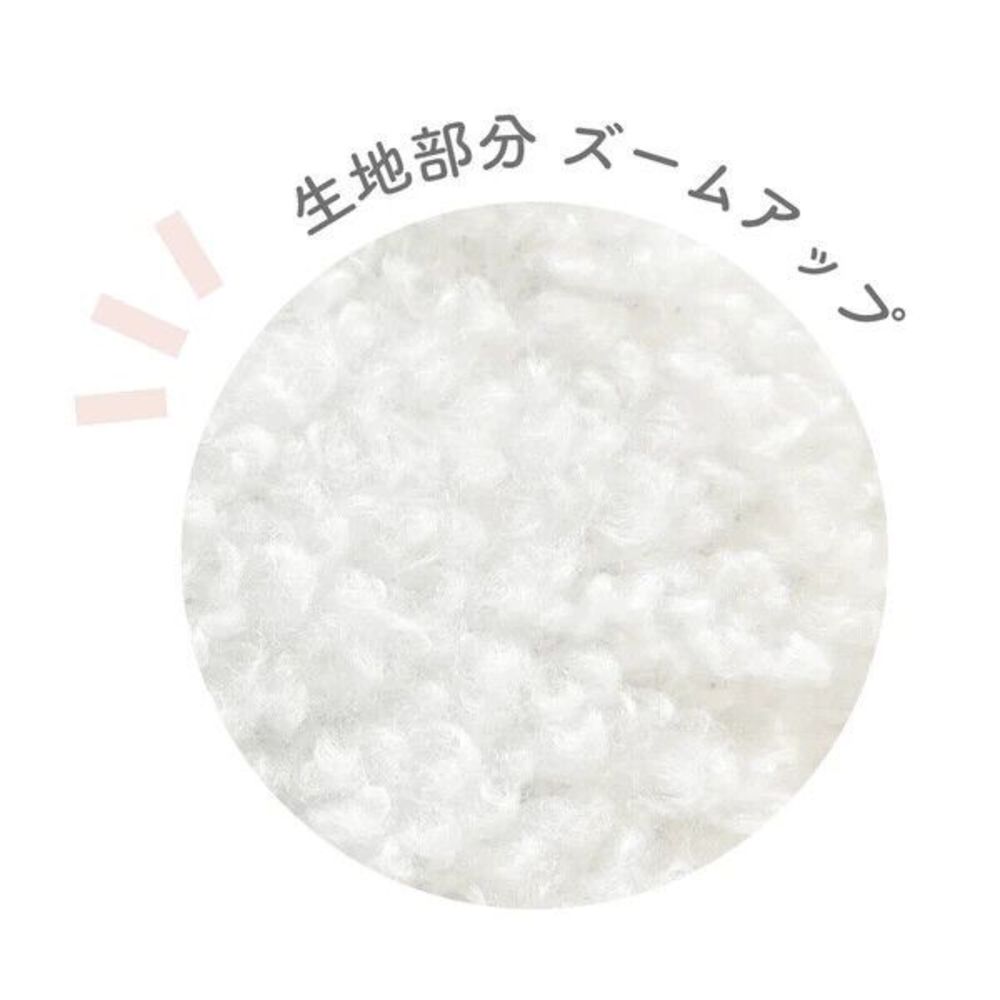 T's Factory Miffy Plush Fluffy Tissue Case Cover With‎ Ears White From Japan NEW - Picture 4 of 7